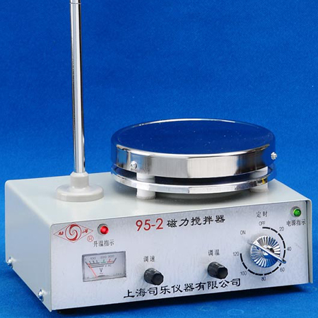 上海司樂95-2定時恒溫磁力攪拌器